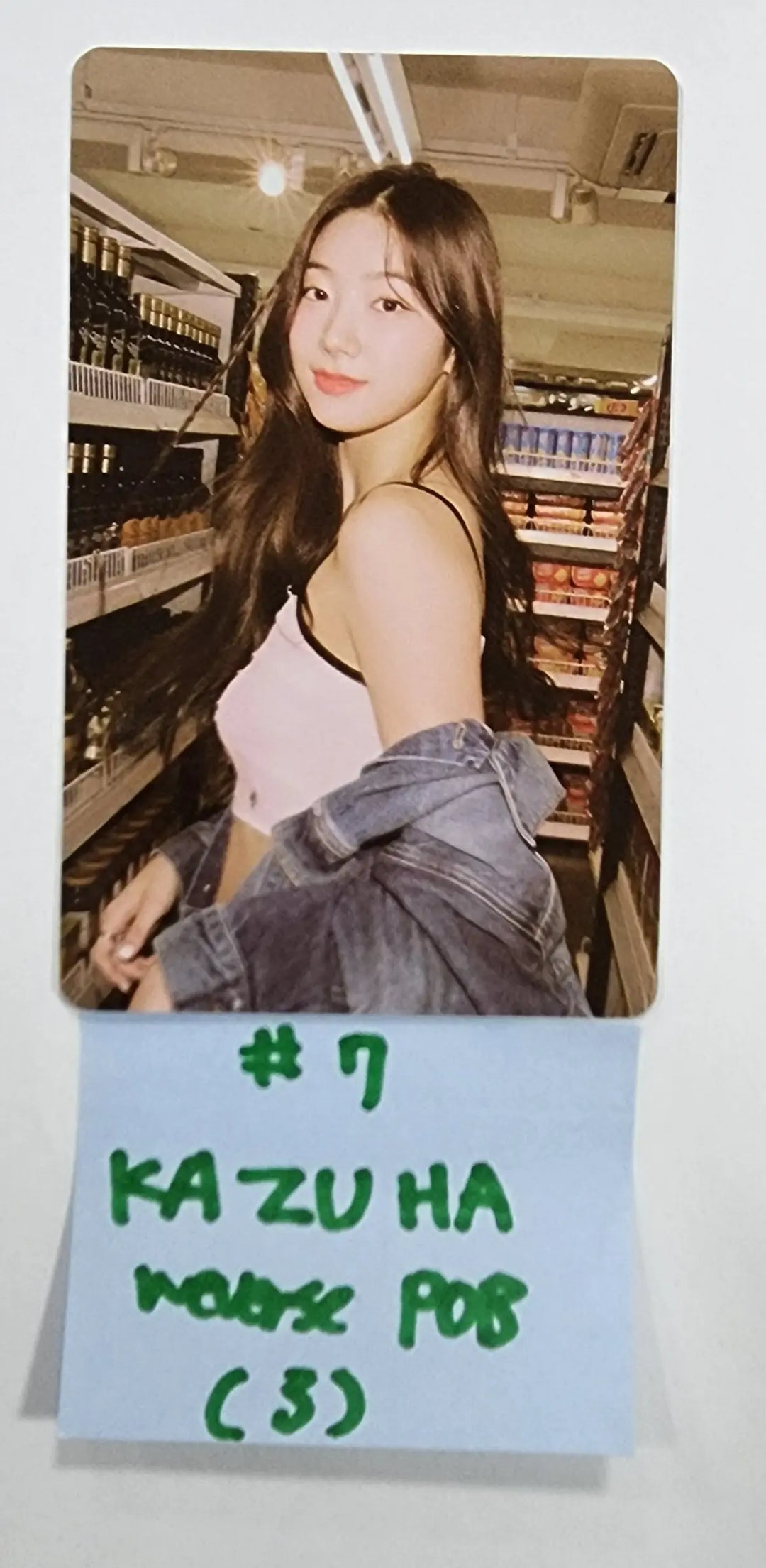 LE SSERAFIM "ANTIFRAGILE" 2nd Mini Album - Weverse Shop Pre-Order Benefit Photocard - HALLYUSUPERSTORE