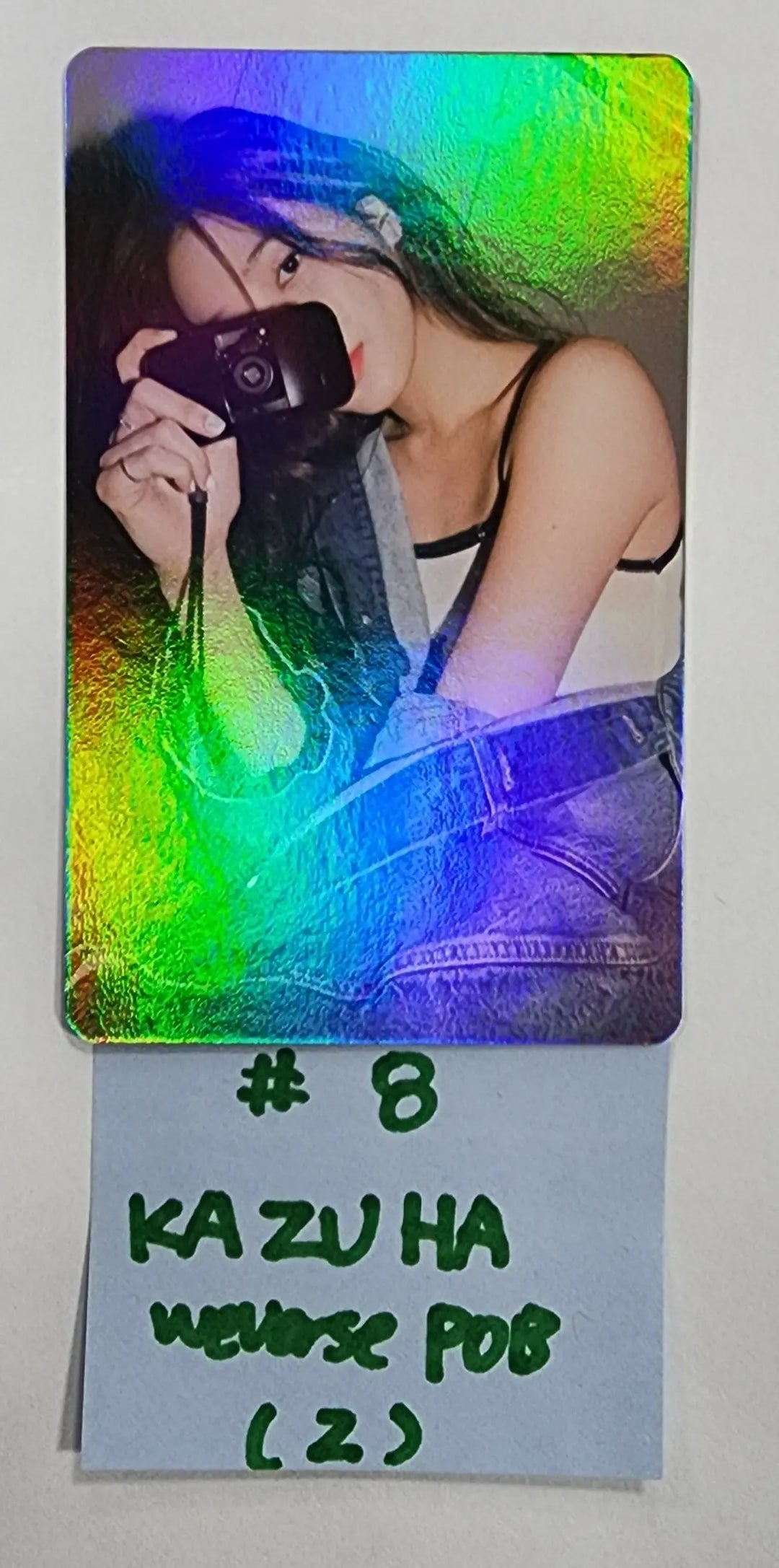 LE SSERAFIM "ANTIFRAGILE" 2nd Mini Album - Weverse Shop Pre-Order Benefit Photocard - HALLYUSUPERSTORE
