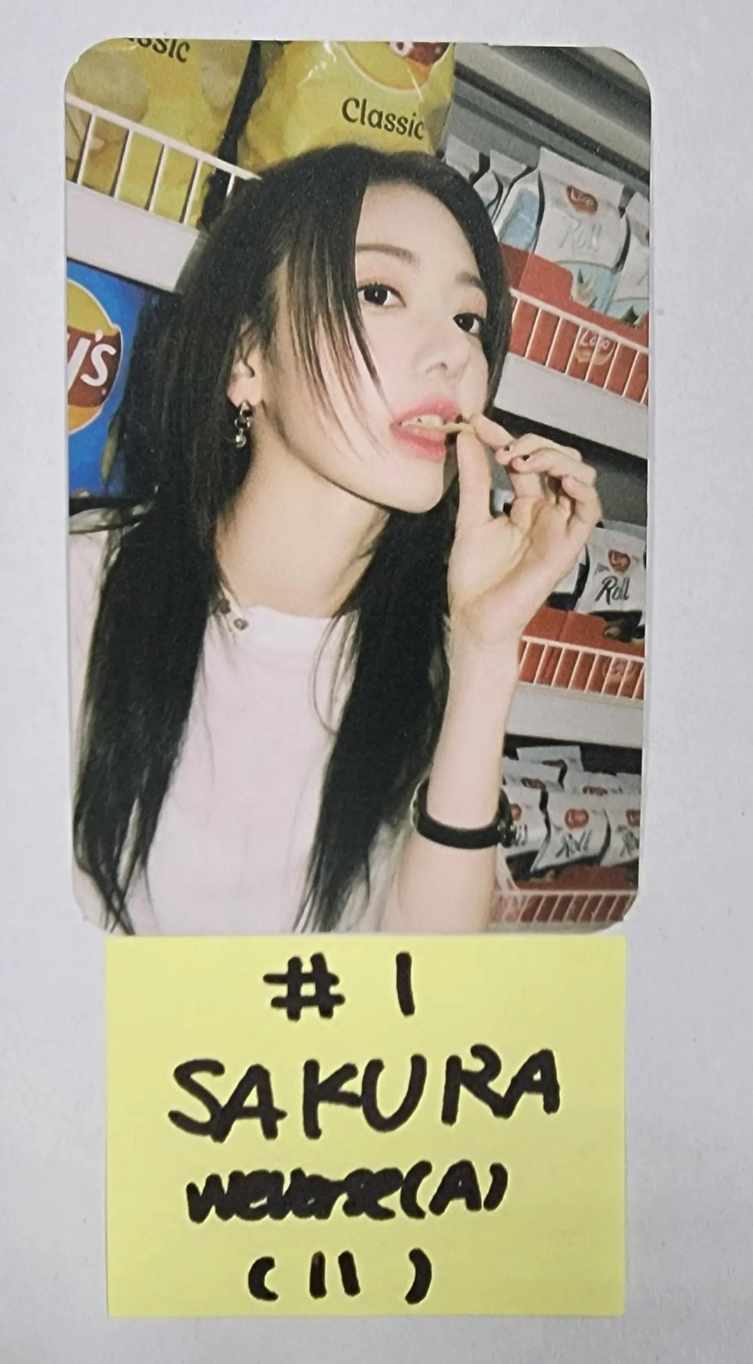 LE SSERAFIM "ANTIFRAGILE" 2nd Mini Album - Official Photocard [Weverse Album ver.] - HALLYUSUPERSTORE
