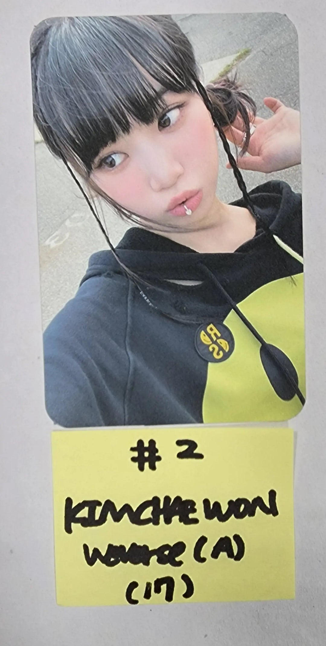 LE SSERAFIM "ANTIFRAGILE" 2nd Mini Album - Official Photocard [Weverse Album ver.] - HALLYUSUPERSTORE