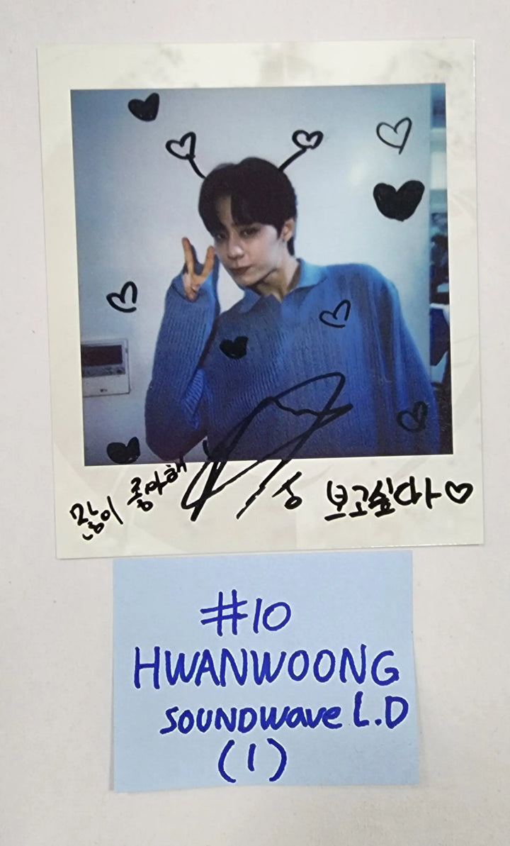 Oneus "MALUS" - Soundwave Lucky Draw Event Photocard Round 2 - HALLYUSUPERSTORE