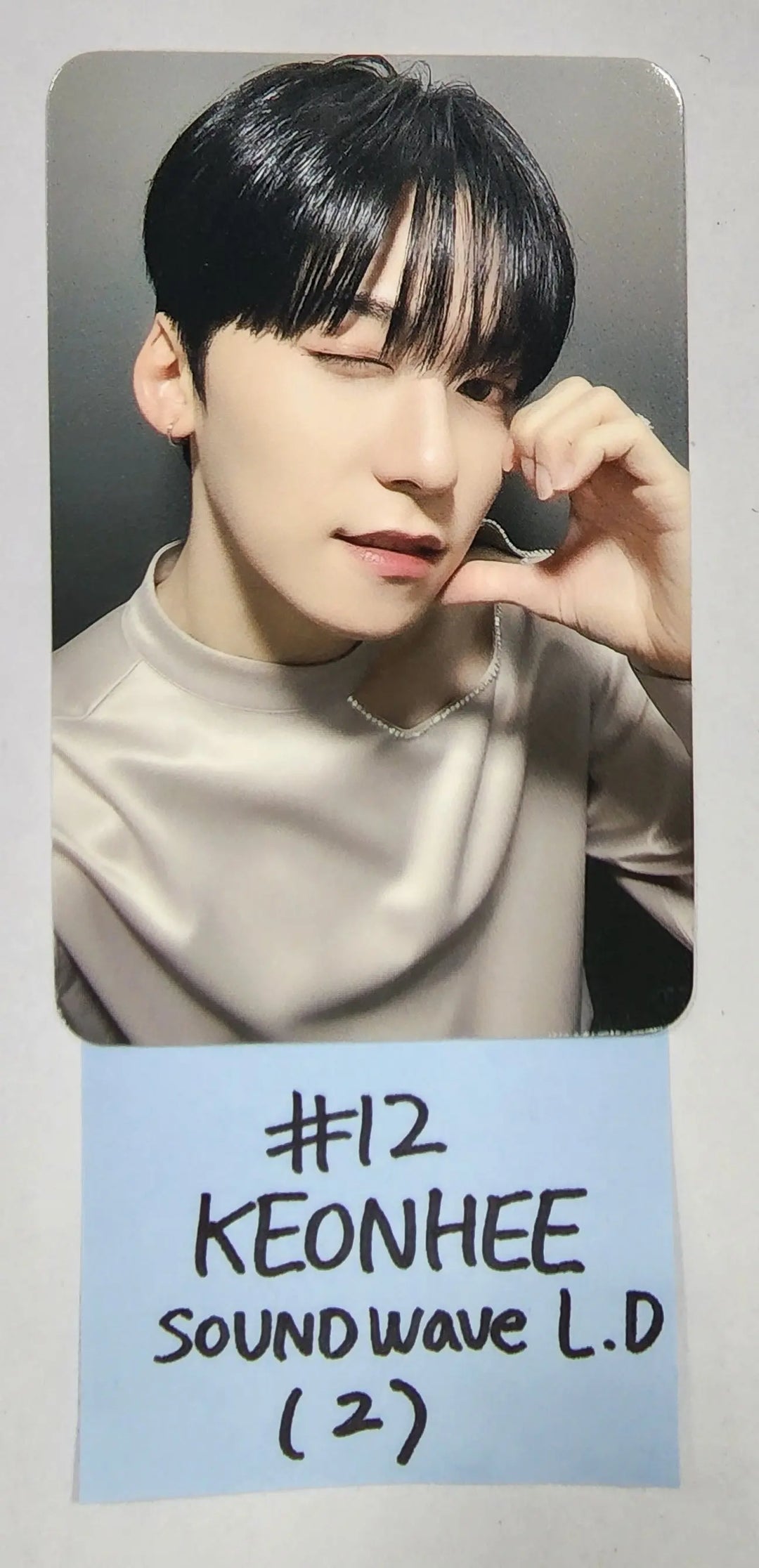 Oneus "MALUS" - Soundwave Lucky Draw Event Photocard Round 2 - HALLYUSUPERSTORE