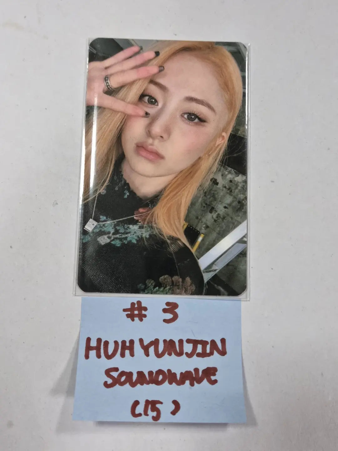 LE SSERAFIM "ANTIFRAGILE" 2nd Mini Album - Soundwave Lucky Draw Event Slim PVC Photocard - HALLYUSUPERSTORE