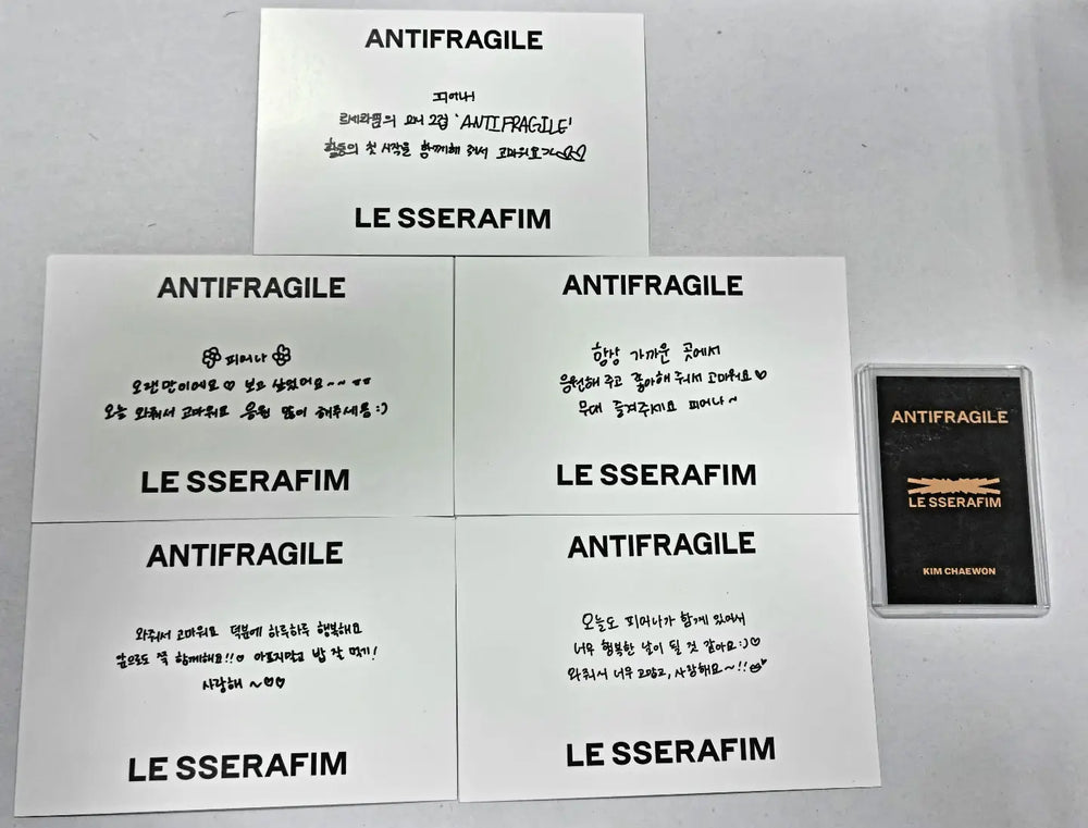 LE SSERAFIM "ANTIFRAGILE" 2nd Mini Album - Broadcast Photocard, Postcard Set (5EA) - HALLYUSUPERSTORE