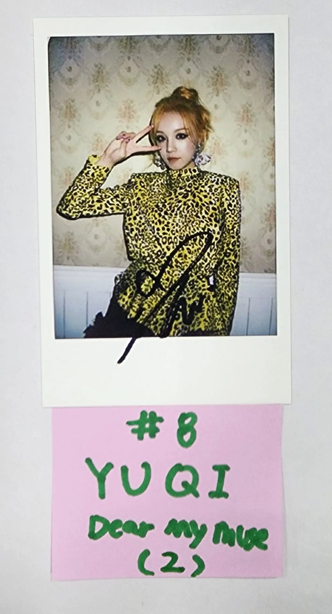 (g) I-DLE "I LOVE" - Dear My Muse Pre-Order Benefit Photocard - HALLYUSUPERSTORE