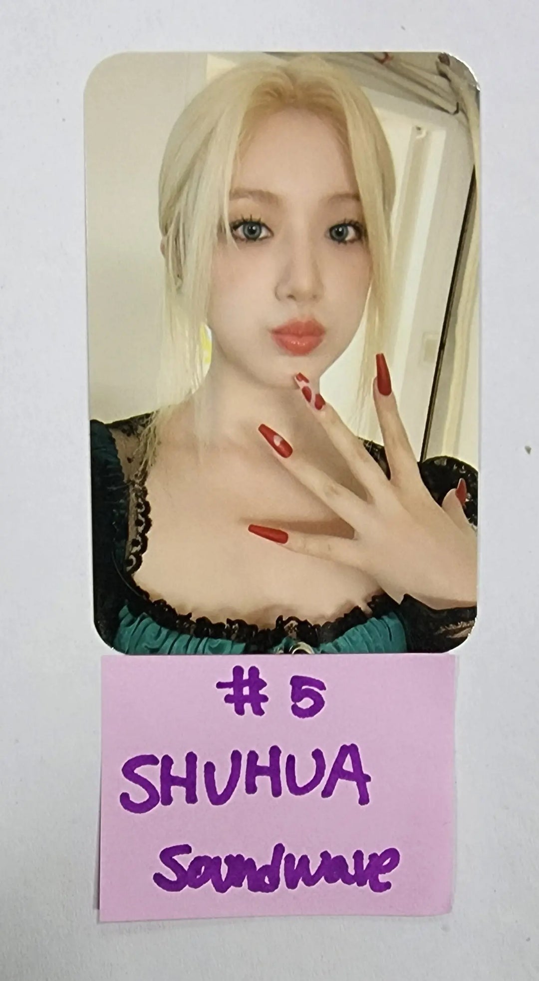 (g) I-DLE "I LOVE" - Soundwave Fansign Event Winner Photocard - HALLYUSUPERSTORE