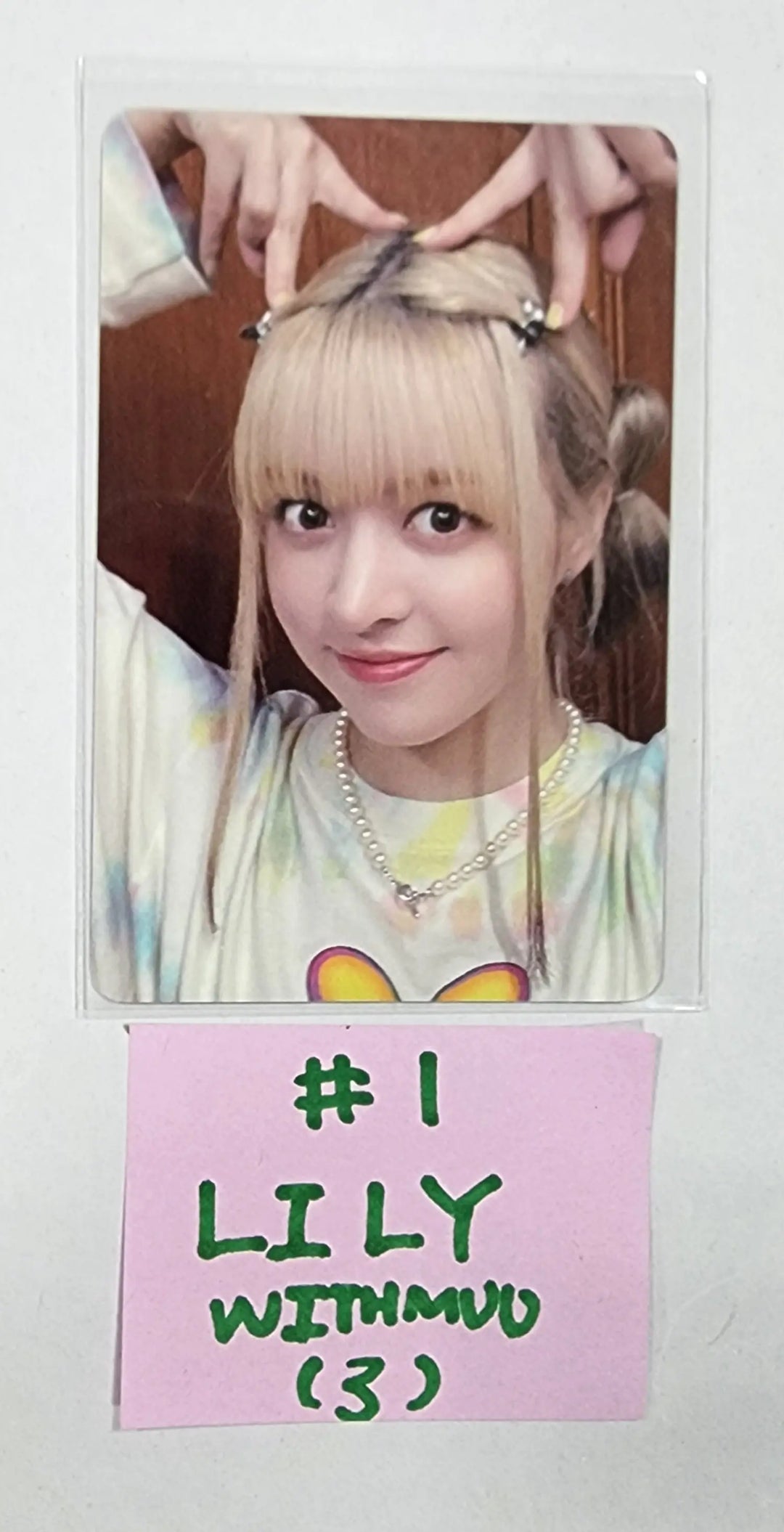 NMIXX 2nd Album "ENTWURF" - Withmuu Fansign Event Photocard Round 2 - HALLYUSUPERSTORE
