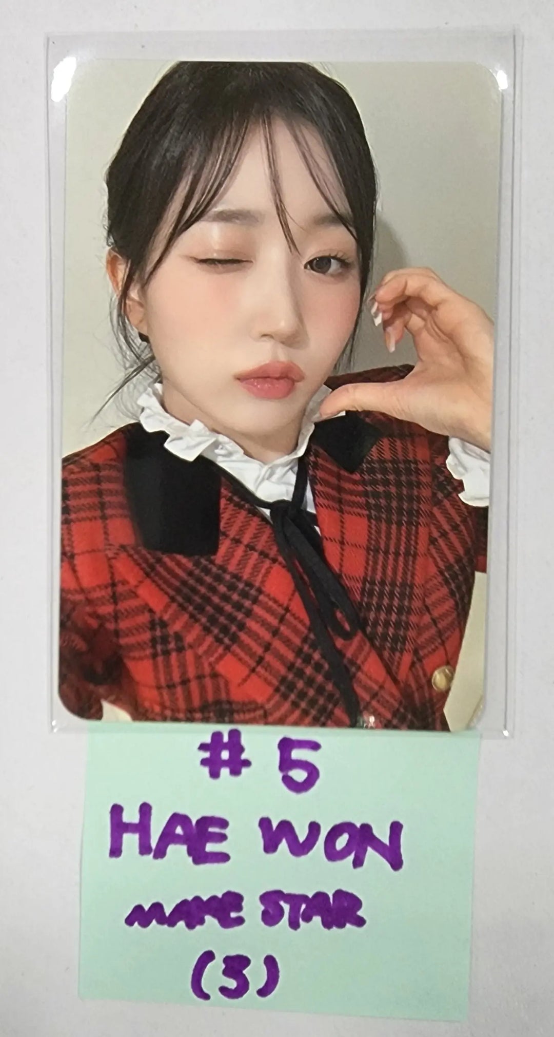 NMIXX 2nd Album "ENTWURF" - Makestar Fansign Event Photocard Round 4 - HALLYUSUPERSTORE