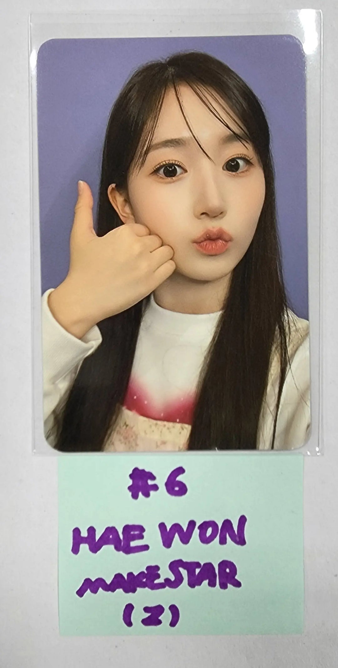 NMIXX 2nd Album "ENTWURF" - Makestar Fansign Event Photocard Round 4 - HALLYUSUPERSTORE
