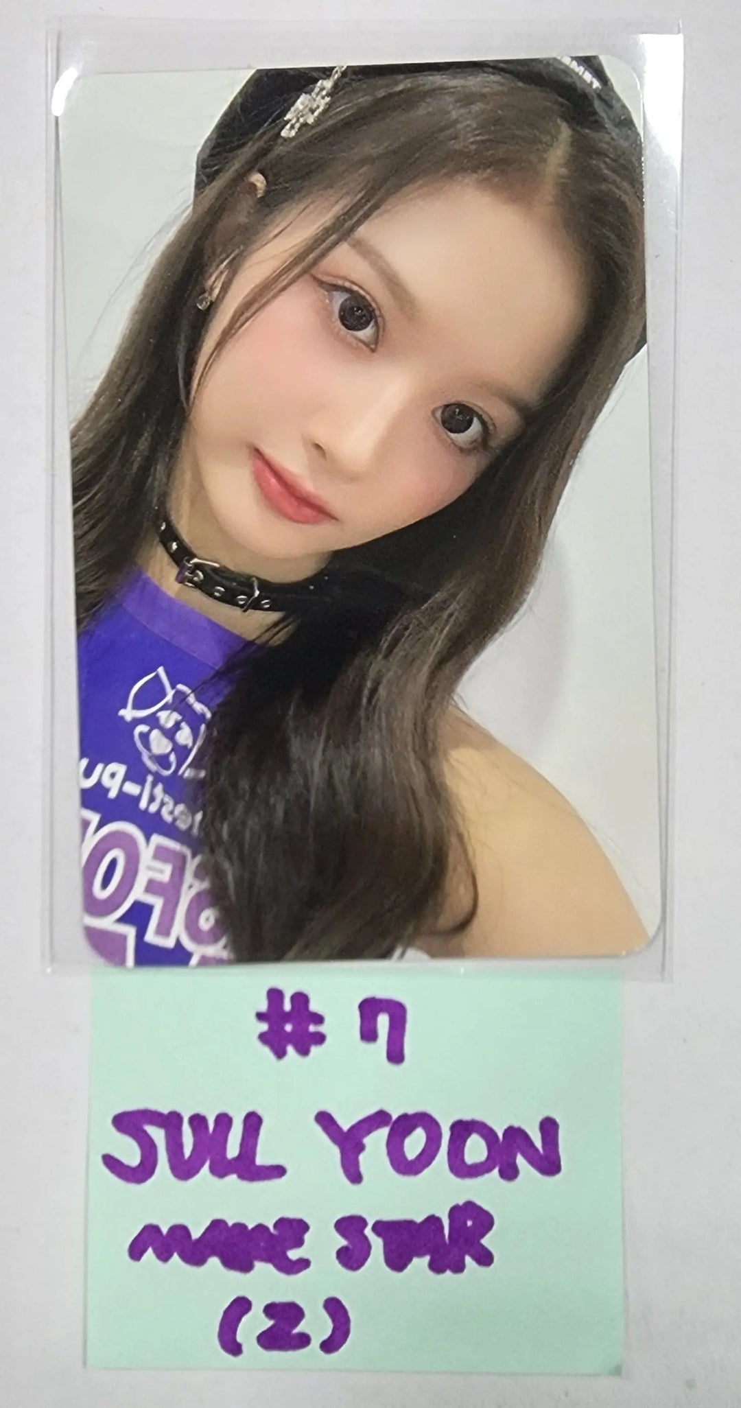 NMIXX 2nd Album "ENTWURF" - Makestar Fansign Event Photocard Round 4 - HALLYUSUPERSTORE