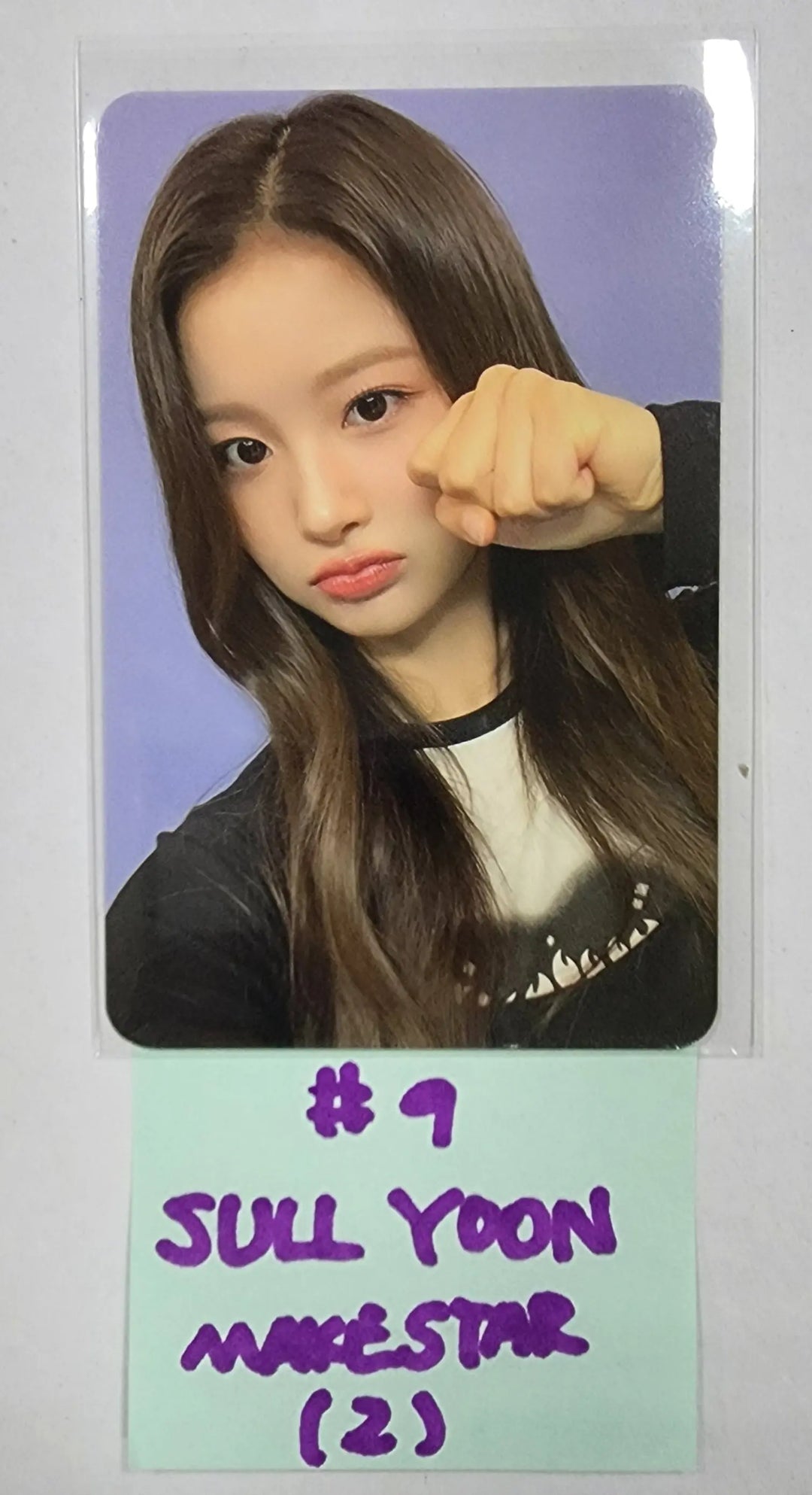 NMIXX 2nd Album "ENTWURF" - Makestar Fansign Event Photocard Round 4 - HALLYUSUPERSTORE