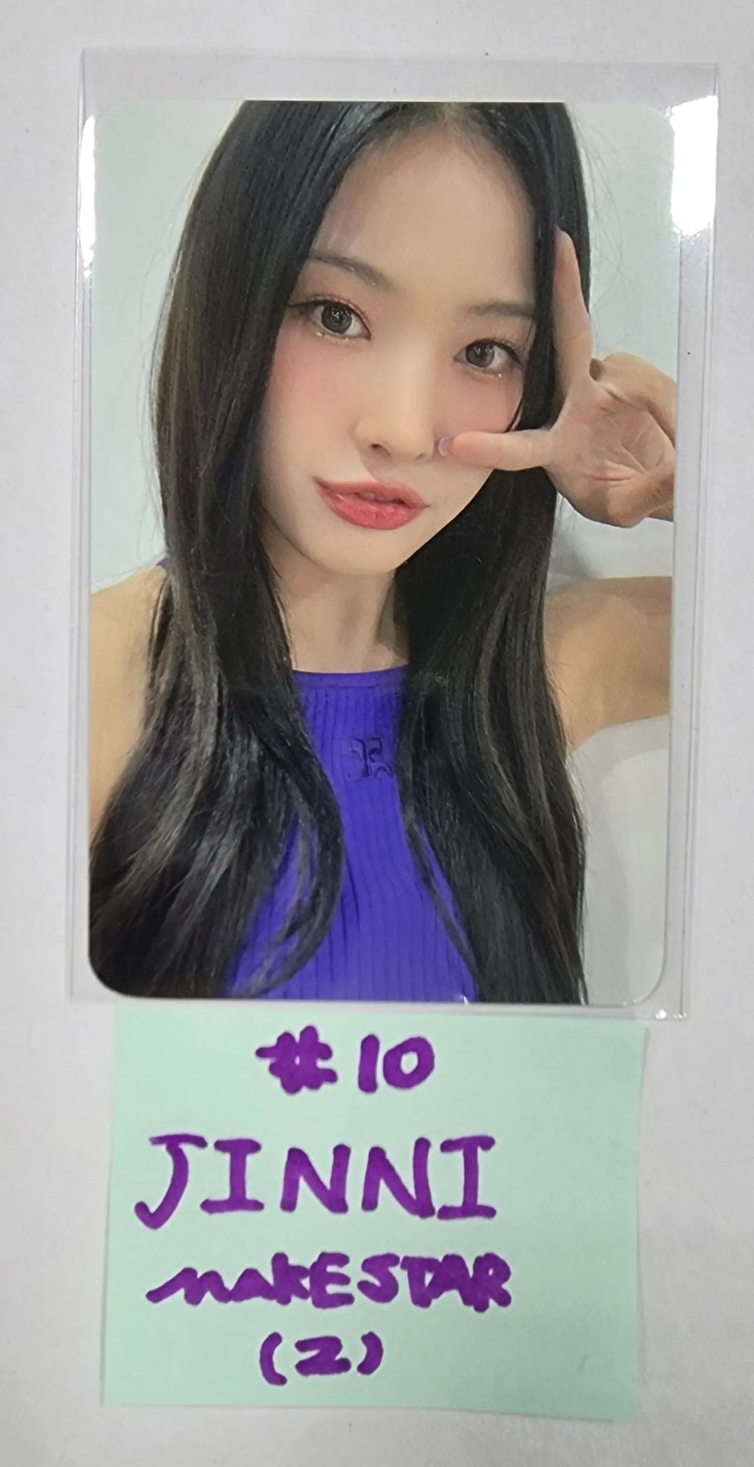 NMIXX 2nd Album "ENTWURF" - Makestar Fansign Event Photocard Round 4 - HALLYUSUPERSTORE