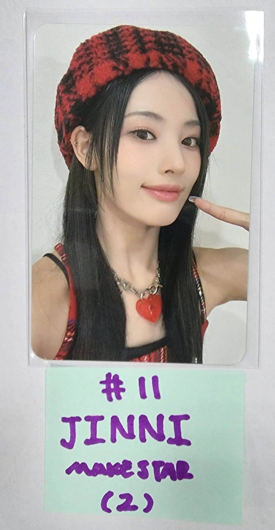 NMIXX 2nd Album "ENTWURF" - Makestar Fansign Event Photocard Round 4 - HALLYUSUPERSTORE