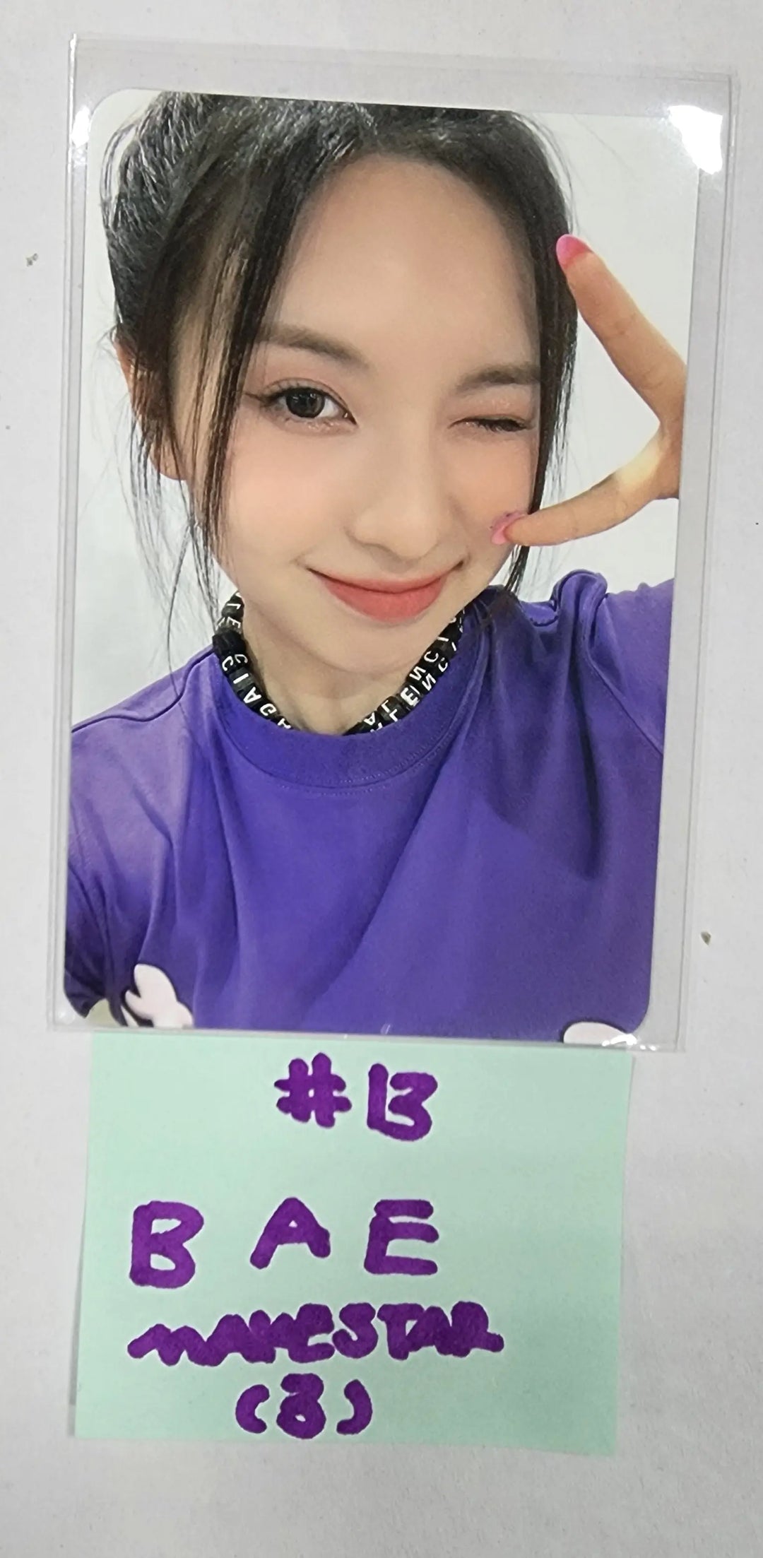NMIXX 2nd Album "ENTWURF" - Makestar Fansign Event Photocard Round 4 - HALLYUSUPERSTORE