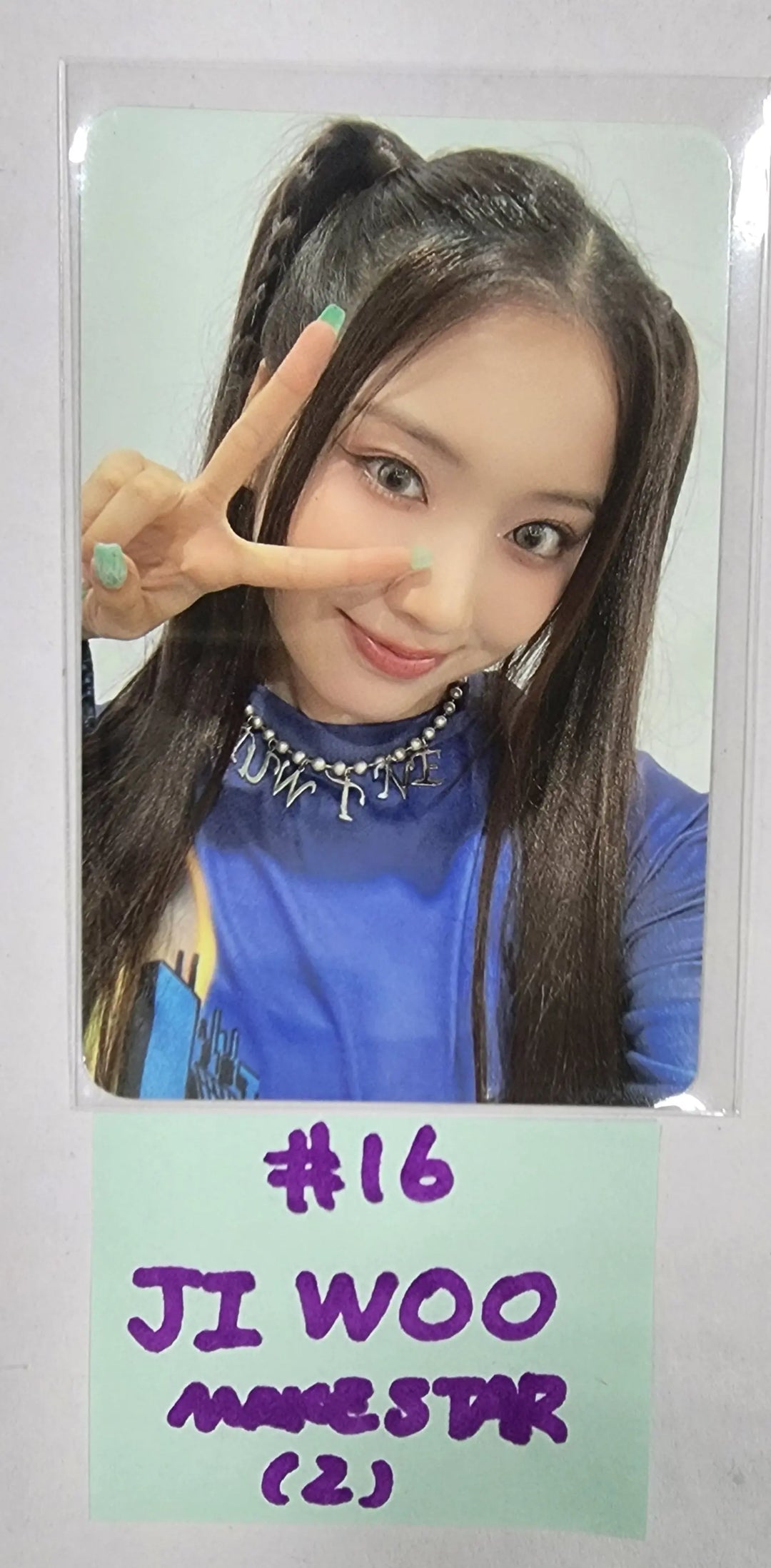 NMIXX 2nd Album "ENTWURF" - Makestar Fansign Event Photocard Round 4 - HALLYUSUPERSTORE