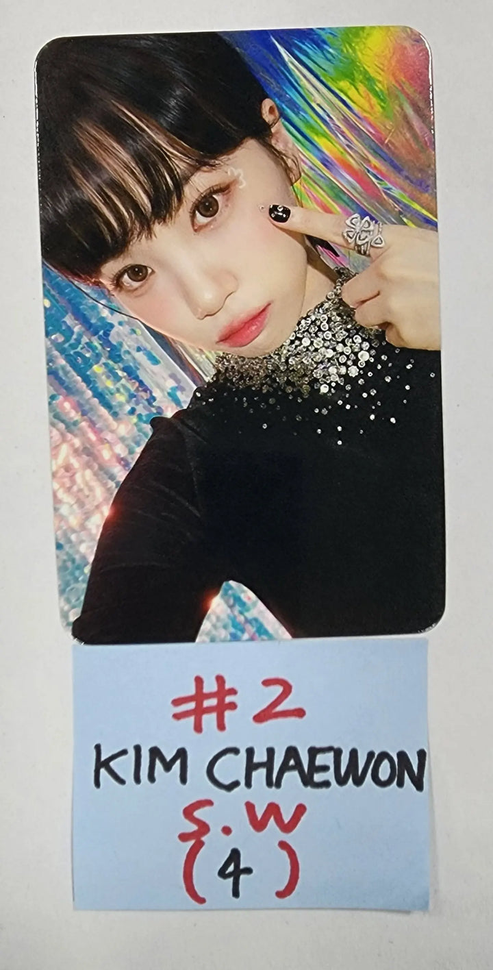 LE SSERAFIM "ANTIFRAGILE" 2nd Mini Album - Soundwave Fansign Event Photocard Round 2 - HALLYUSUPERSTORE