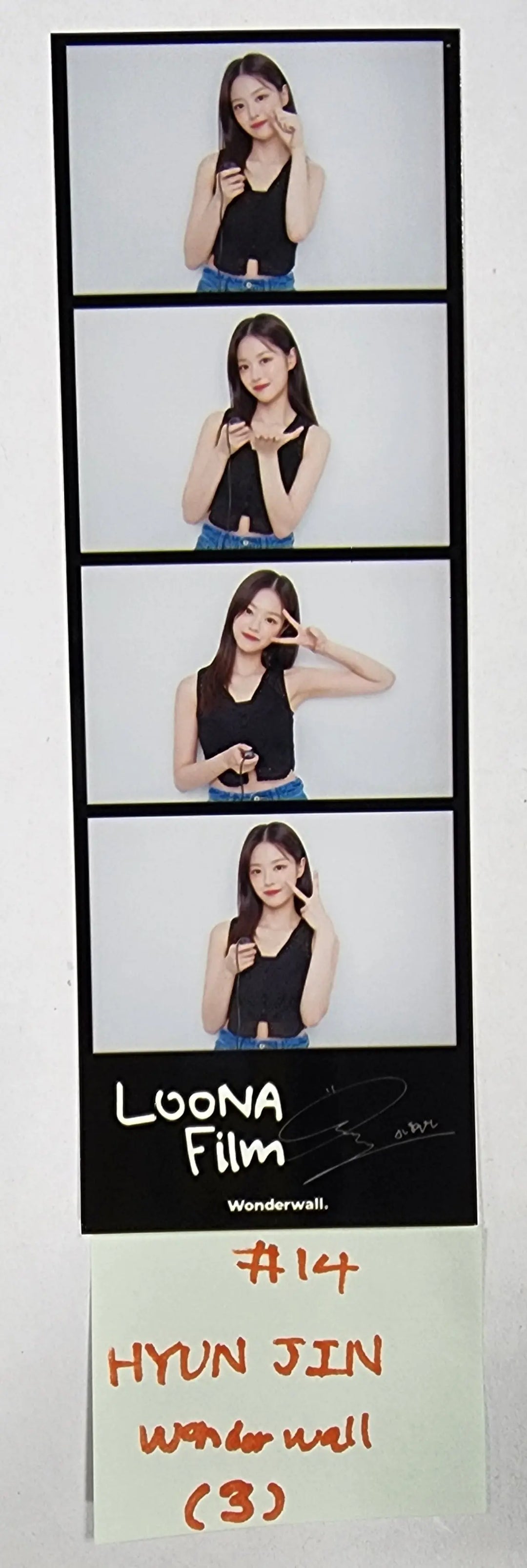 Loona "CONTENTS PACKAGE" - Photocard, Loona Film, Loona Film Collect Book - HALLYUSUPERSTORE