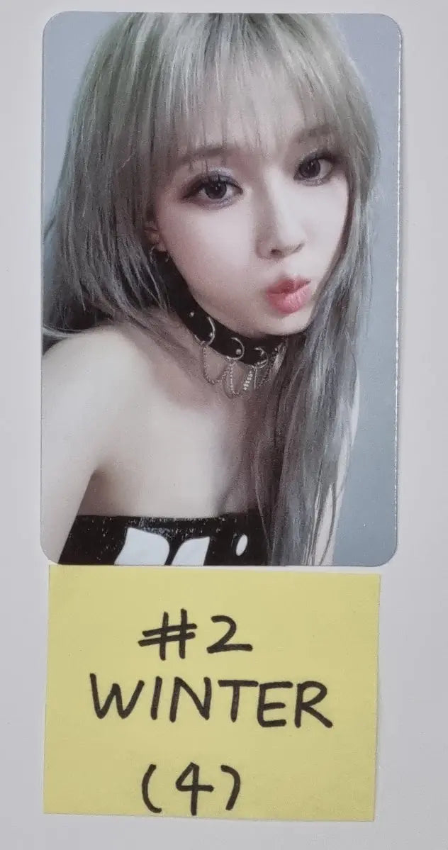 Aespa "Girls" - SMTOWN &amp; STORE Trading photocard - HALLYUSUPERSTORE