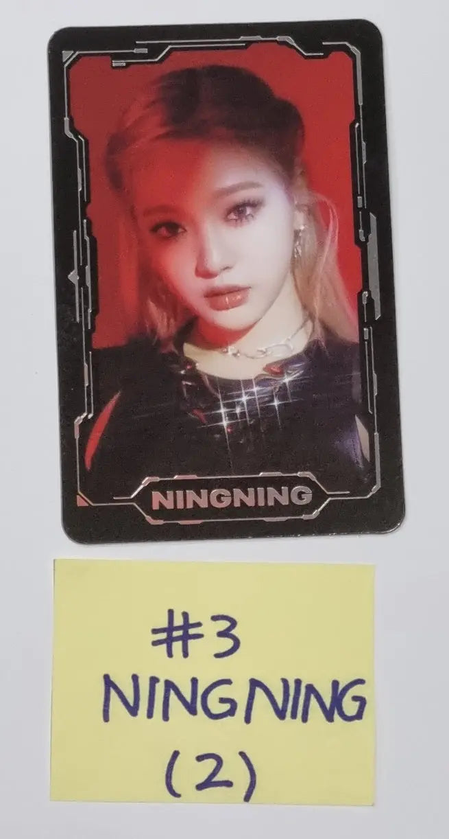 Aespa "Girls" - SMTOWN &amp; STORE Trading photocard - HALLYUSUPERSTORE