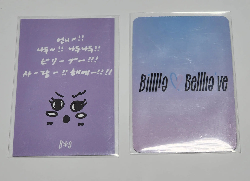 TSUKI (Of Billlie) ‘RING ma Bell’ - Broadcast Hand Autographed(signed) Photocard - HALLYUSUPERSTORE