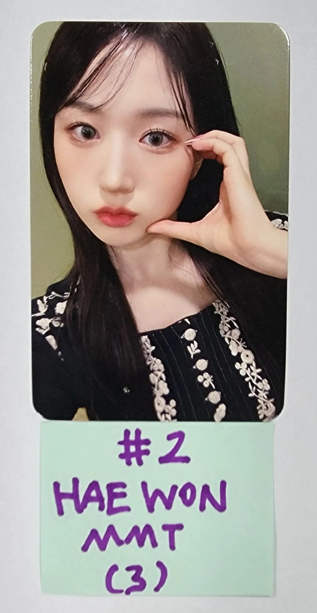 NMIXX  "ENTWURF" 2nd Album - MMT Fansign Event Photocard - HALLYUSUPERSTORE