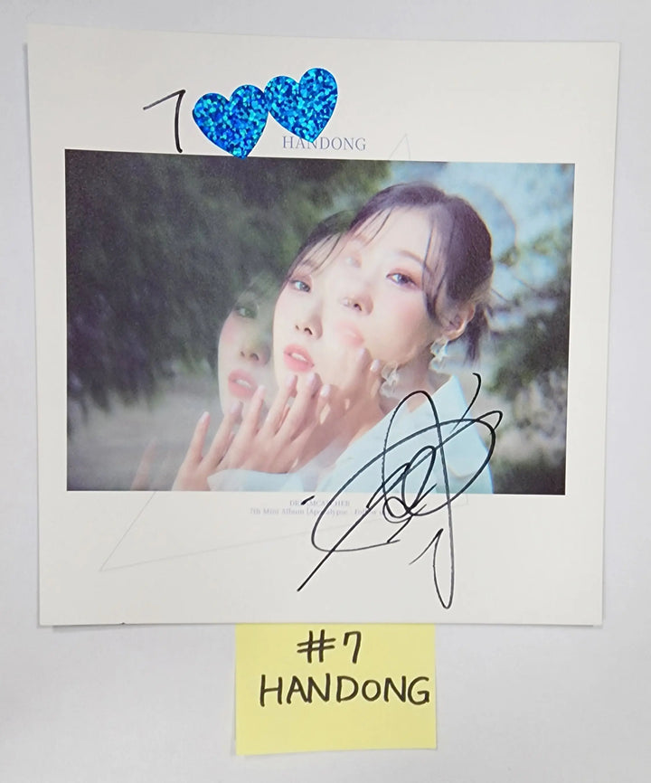 Dreamcatcher ‘Apocalypse : Follow us’  - A Cut Page From Fansign Event Album - HALLYUSUPERSTORE