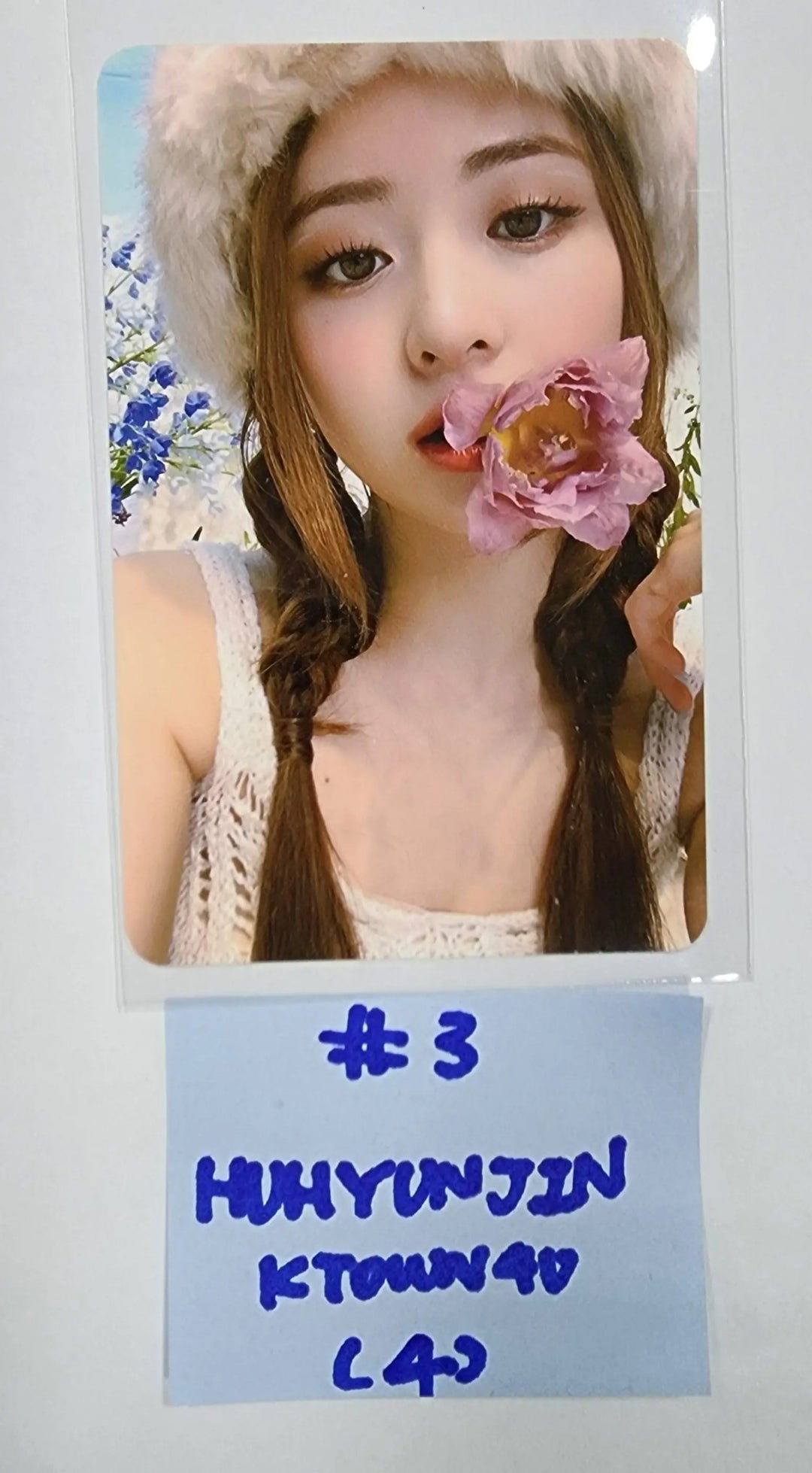 LE SSERAFIM "ANTIFRAGILE" 2nd Mini Album - Ktown4U Fansign Event Photocard - HALLYUSUPERSTORE