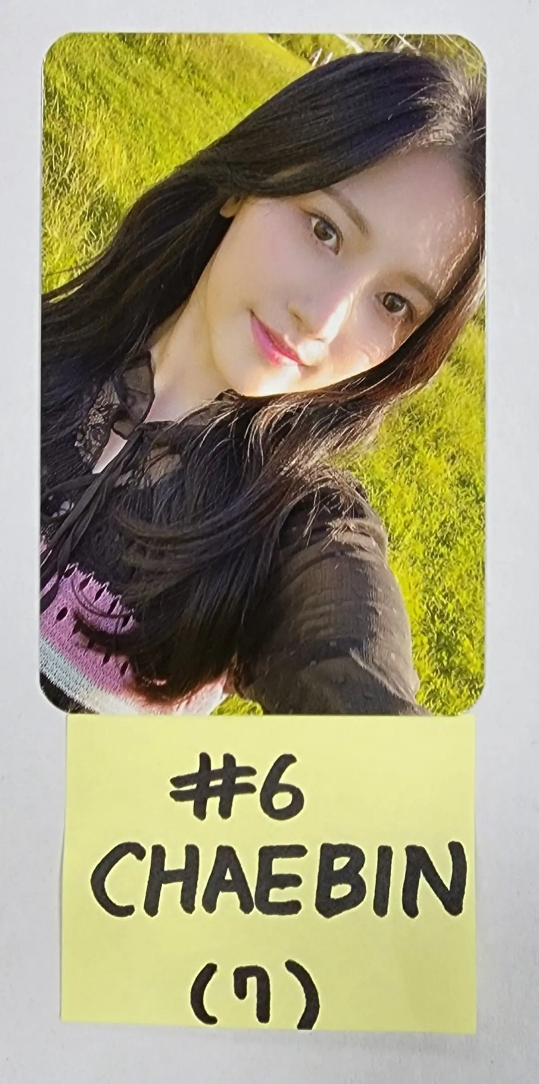NATURE "NATURE WORLD : CODE W" - Official Photocard, Photo Sticker - HALLYUSUPERSTORE