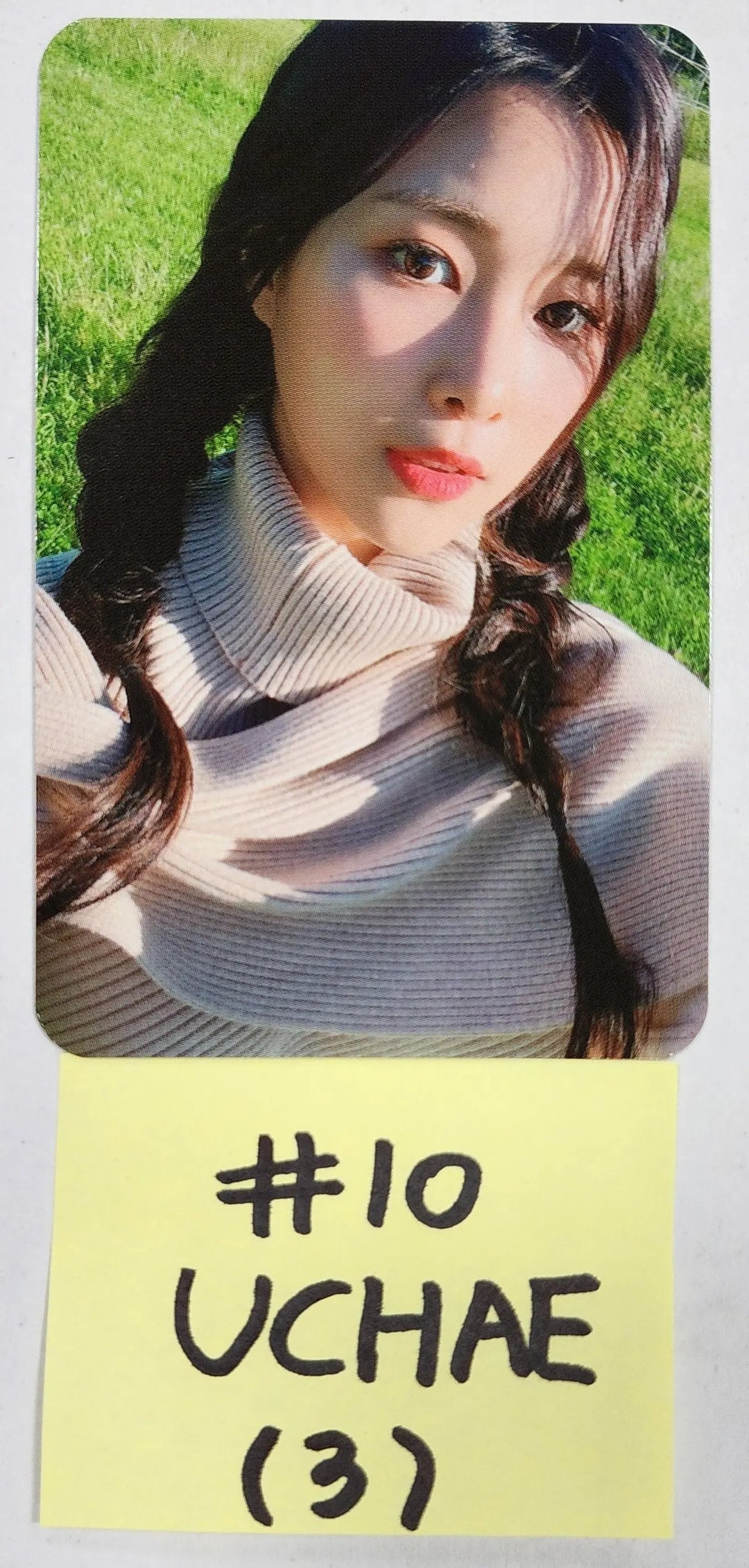 NATURE "NATURE WORLD : CODE W" - Official Photocard, Photo Sticker - HALLYUSUPERSTORE