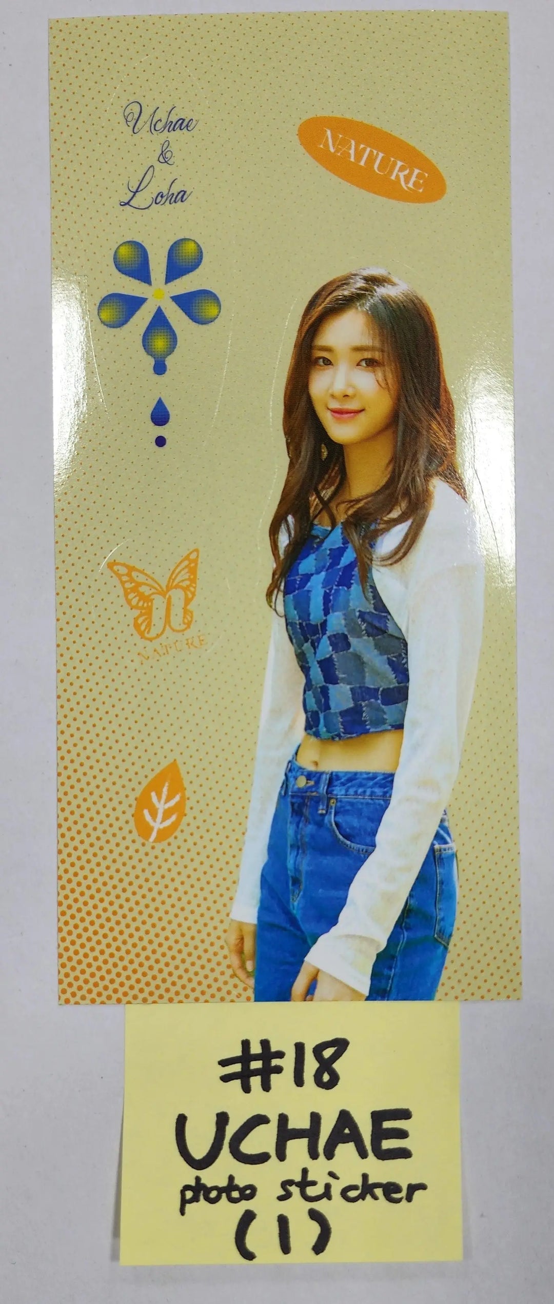 NATURE "NATURE WORLD : CODE W" - Official Photocard, Photo Sticker - HALLYUSUPERSTORE