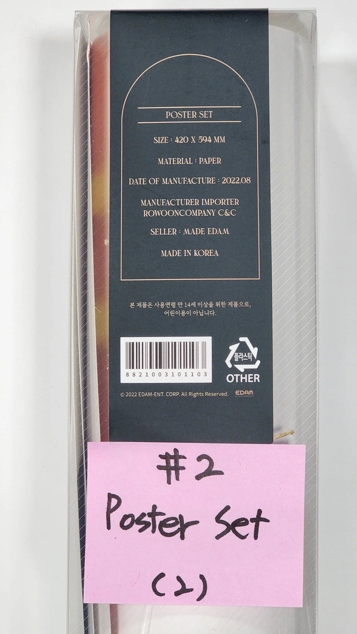 IU  "2022 The Golden Hour" - Official MD [I-Ke Pouch, Poster Set, Pohotcard Set, Mini Photo Book] - HALLYUSUPERSTORE