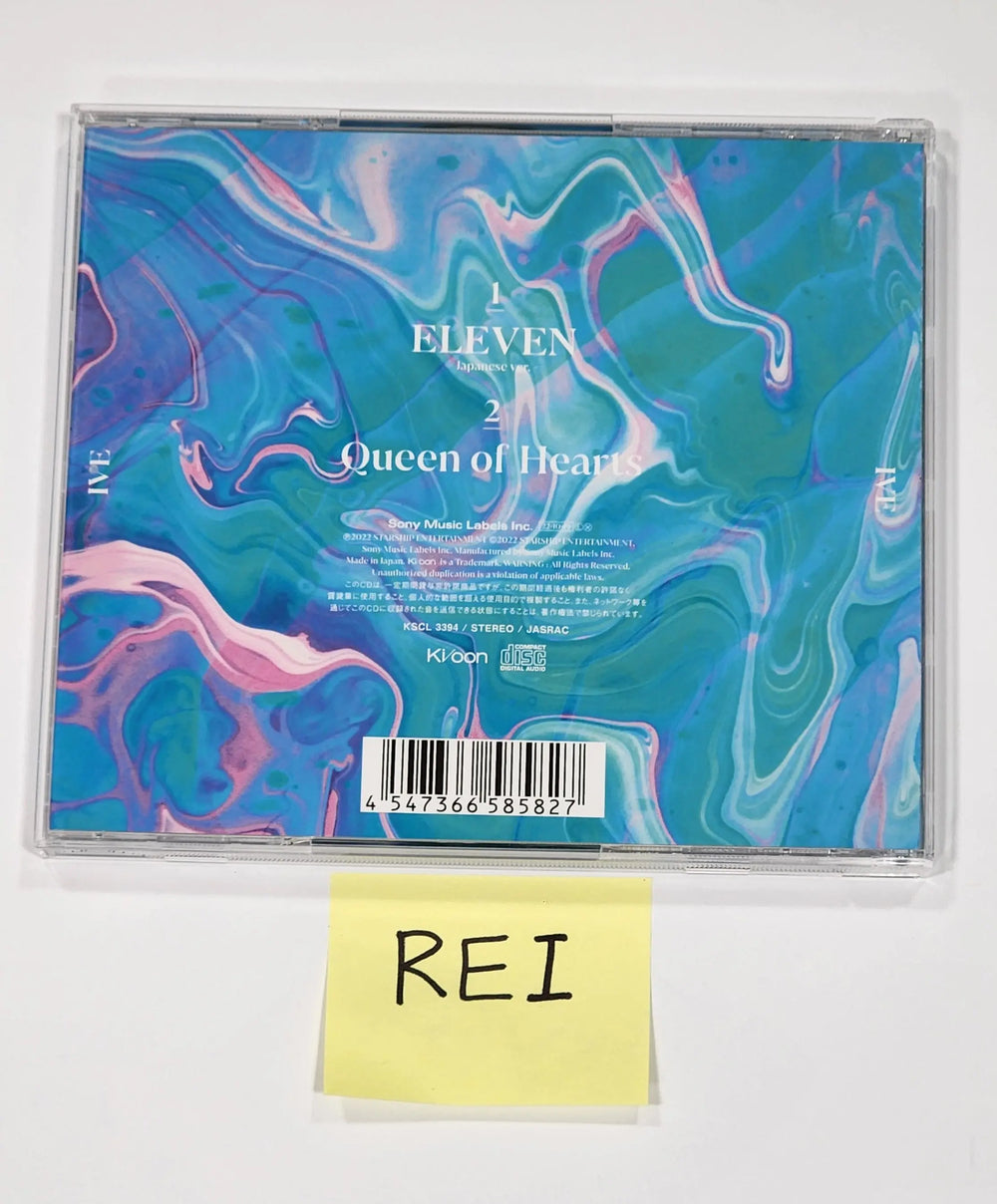 REI (of IVE) ‘ELEVEN’ Japanese ver (E Edition) - Hand Autographed(Signed) Album - HALLYUSUPERSTORE
