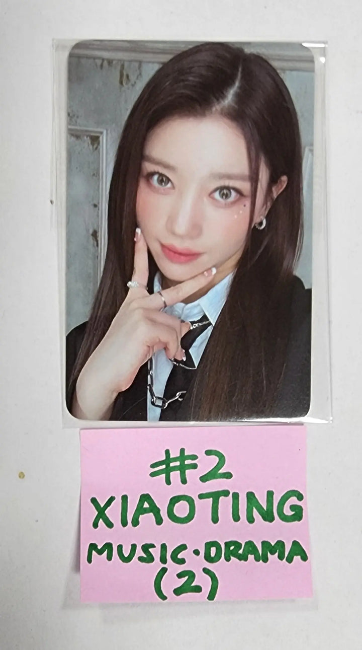 Kep1er "TROUBLESHOOTER" - Music &amp; Drama Fansign Event Photocard - HALLYUSUPERSTORE