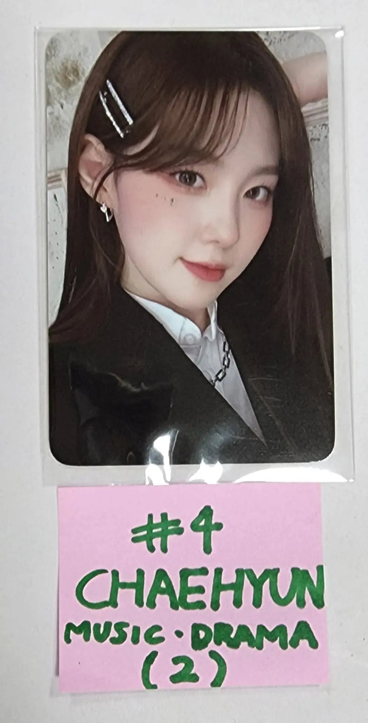 Kep1er "TROUBLESHOOTER" - Music &amp; Drama Fansign Event Photocard - HALLYUSUPERSTORE
