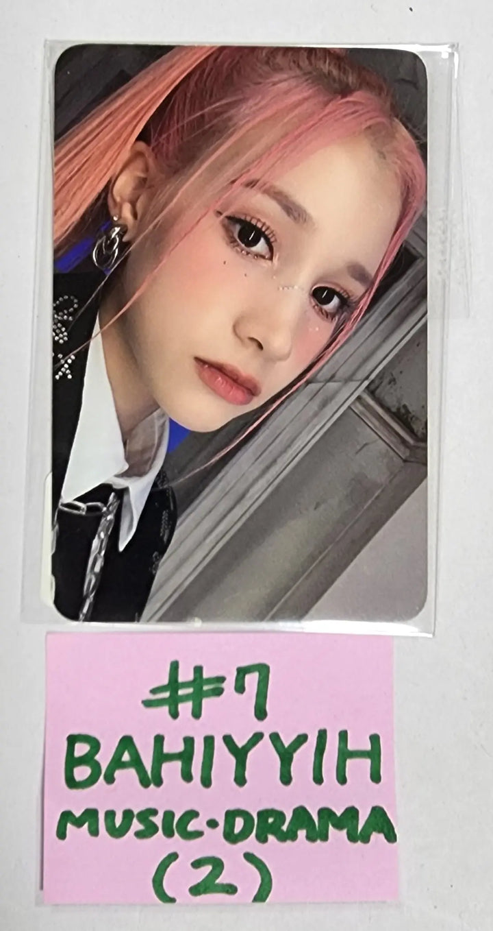 Kep1er "TROUBLESHOOTER" - Music &amp; Drama Fansign Event Photocard - HALLYUSUPERSTORE