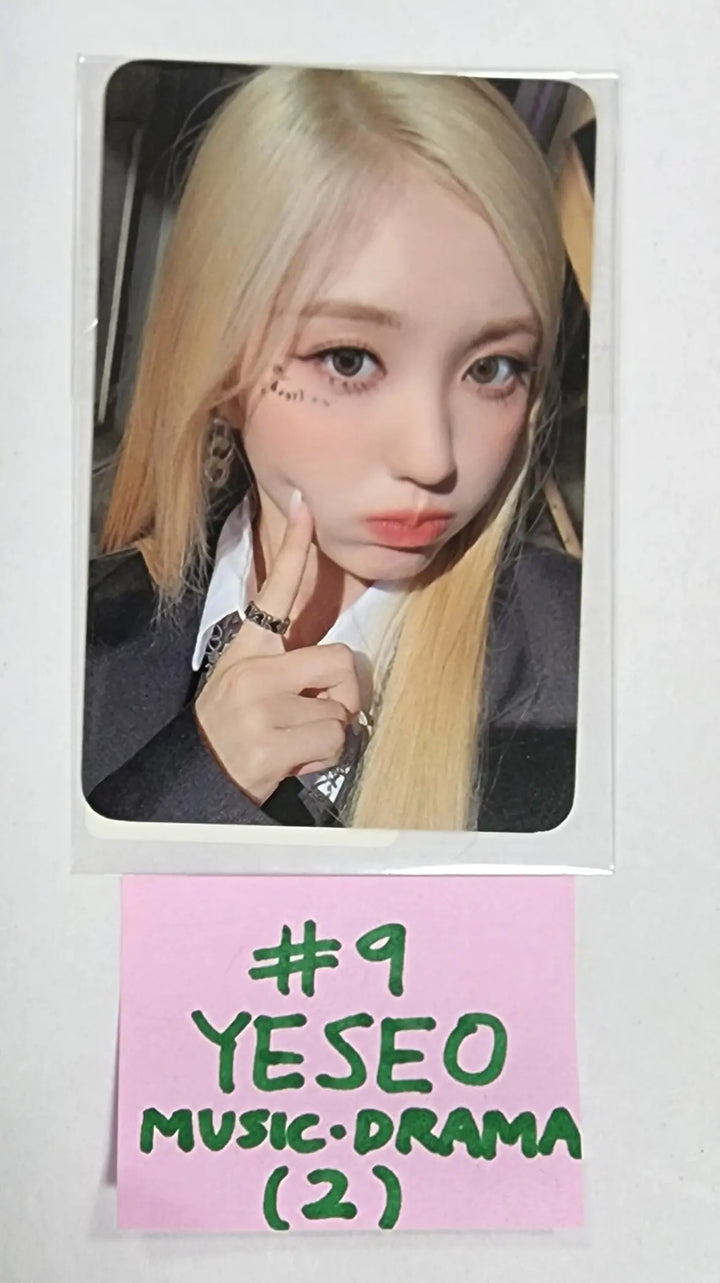 Kep1er "TROUBLESHOOTER" - Music &amp; Drama Fansign Event Photocard - HALLYUSUPERSTORE
