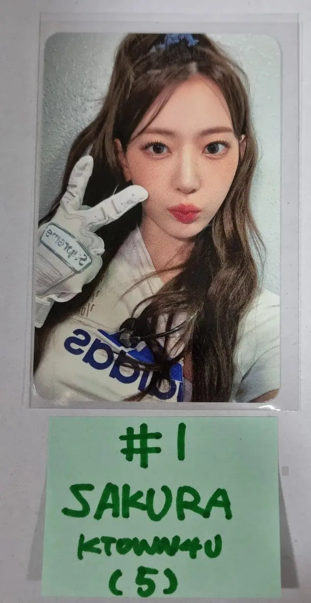 LE SSERAFIM "ANTIFRAGILE" 2nd Mini Album - Ktown4U Lucky Draw Event Photocard [Updated 11/15] - HALLYUSUPERSTORE