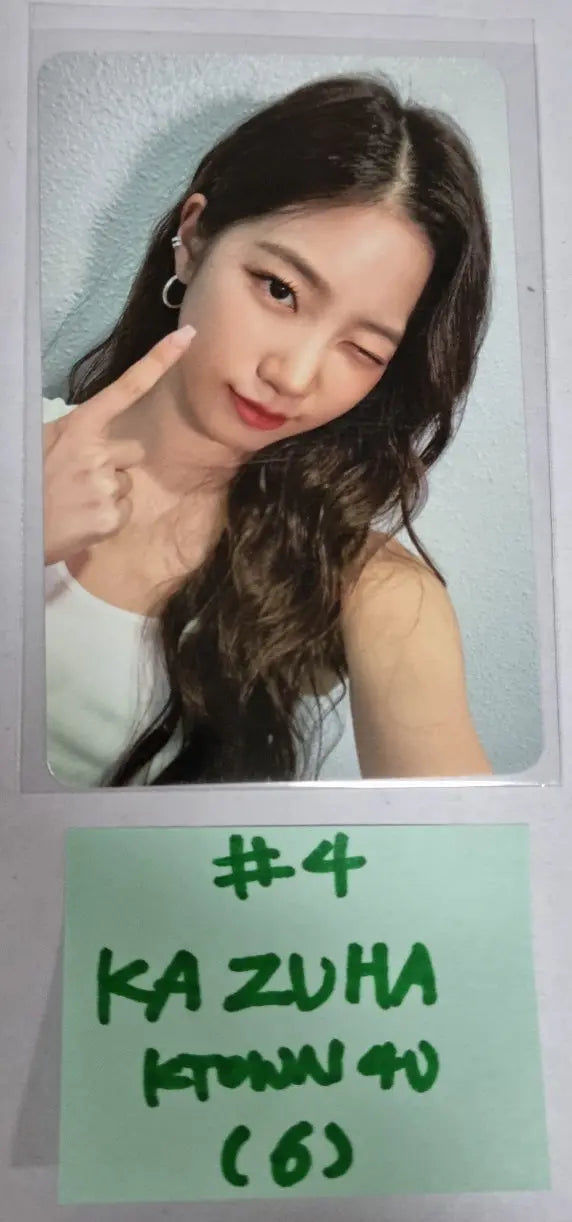 LE SSERAFIM "ANTIFRAGILE" 2nd Mini Album - Ktown4U Lucky Draw Event Photocard [Updated 11/15] - HALLYUSUPERSTORE