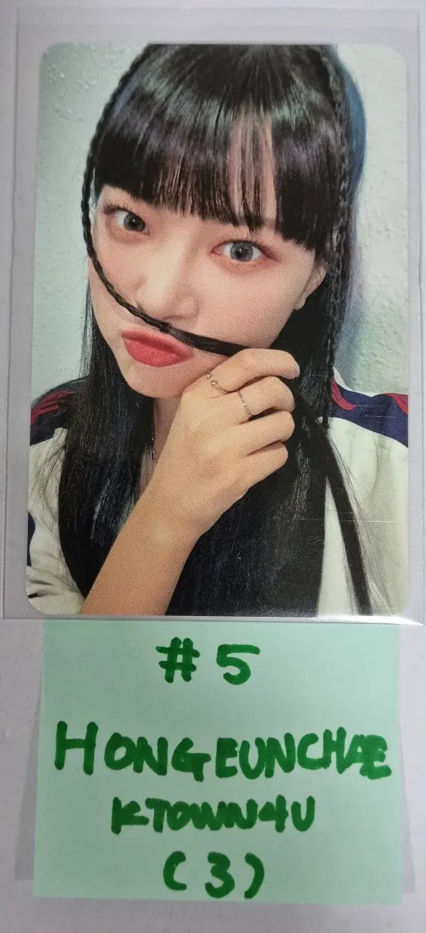 LE SSERAFIM "ANTIFRAGILE" 2nd Mini Album - Ktown4U Lucky Draw Event Photocard [Updated 11/15] - HALLYUSUPERSTORE