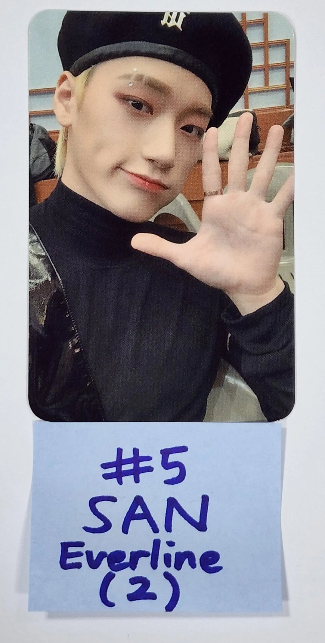Ateez "The World Ep.1 - MOVEMENT" - Everline Fansign Event Photocard Round 2 - HALLYUSUPERSTORE