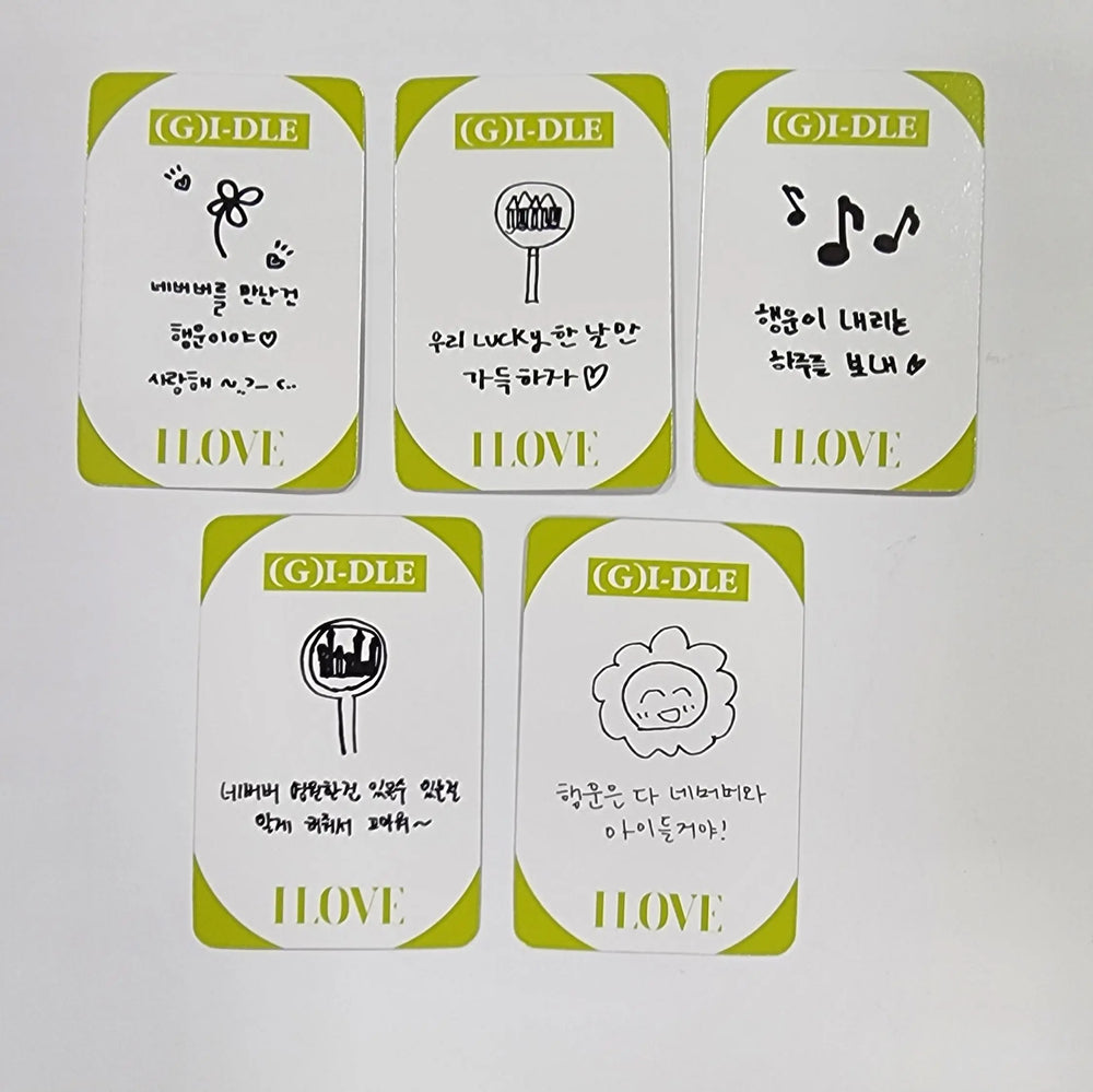 (g) I-DLE "I LOVE" - Soundwave Fansign Event Winner Photocard Round 2 - HALLYUSUPERSTORE