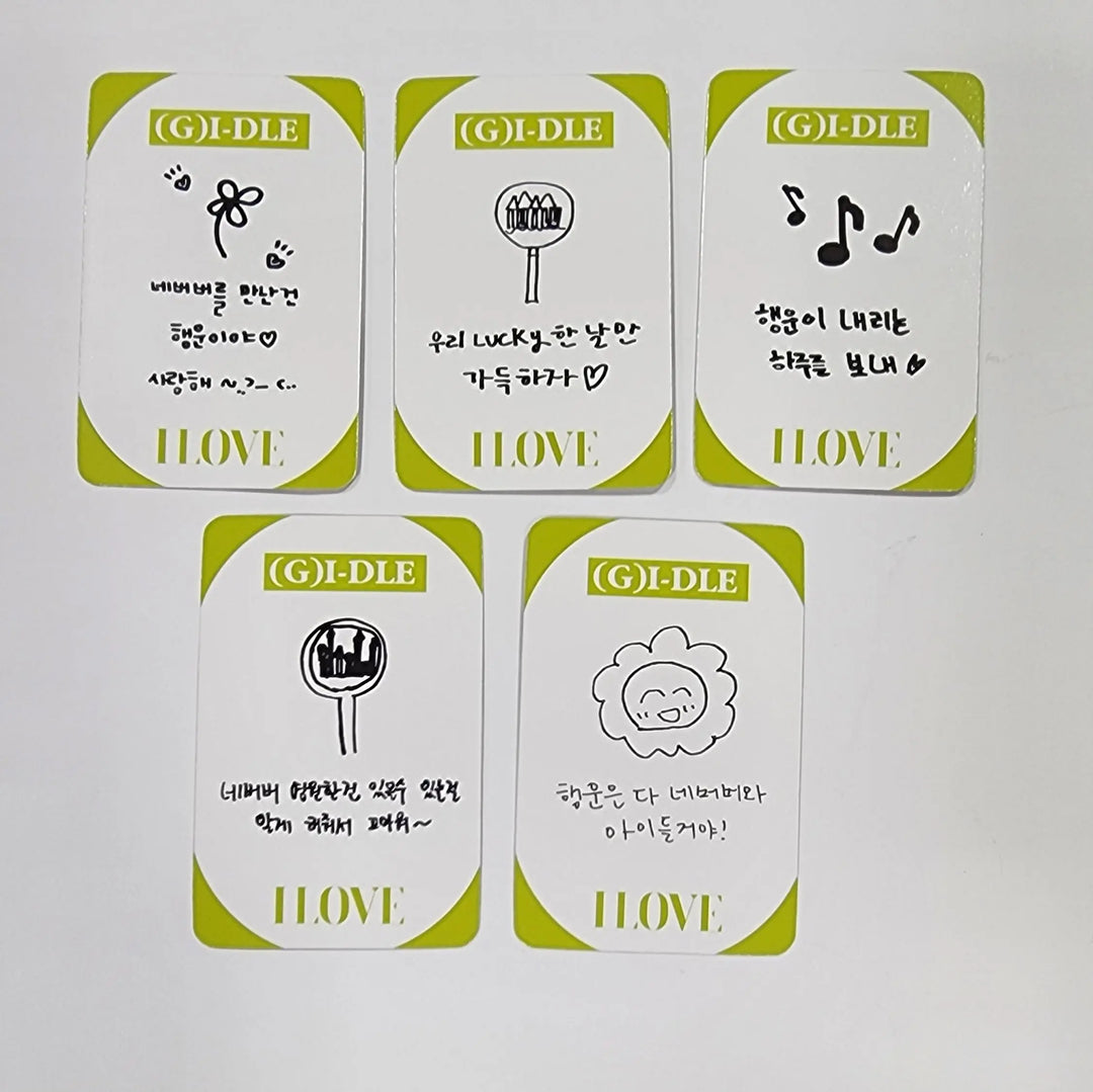 (g) I-DLE "I LOVE" - Soundwave Fansign Event Winner Photocard Round 2 - HALLYUSUPERSTORE