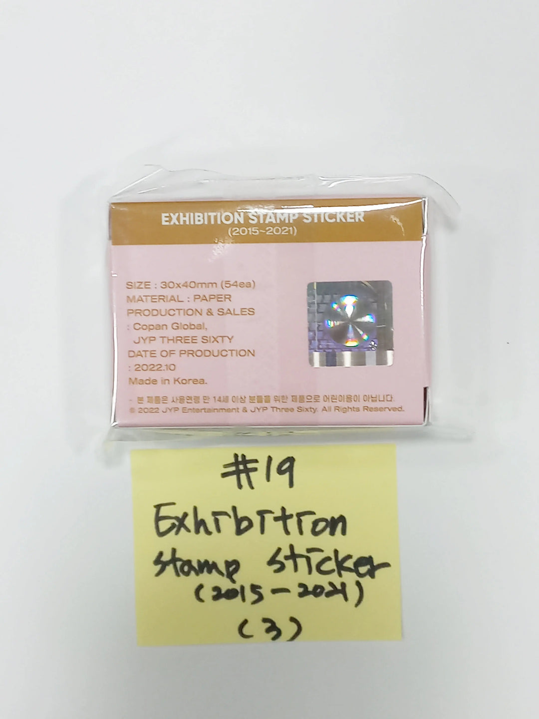 Twice 7th Anniversary EVENT - Official MD - HALLYUSUPERSTORE