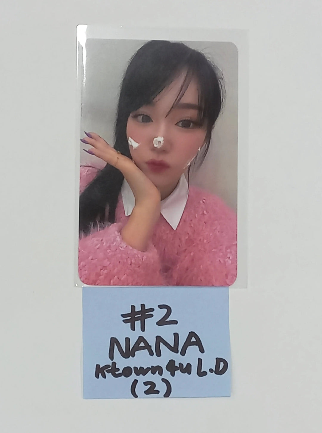 Woo!ah! "Pit-a-Pat" - Ktown4u Lucky Draw Photocard - HALLYUSUPERSTORE