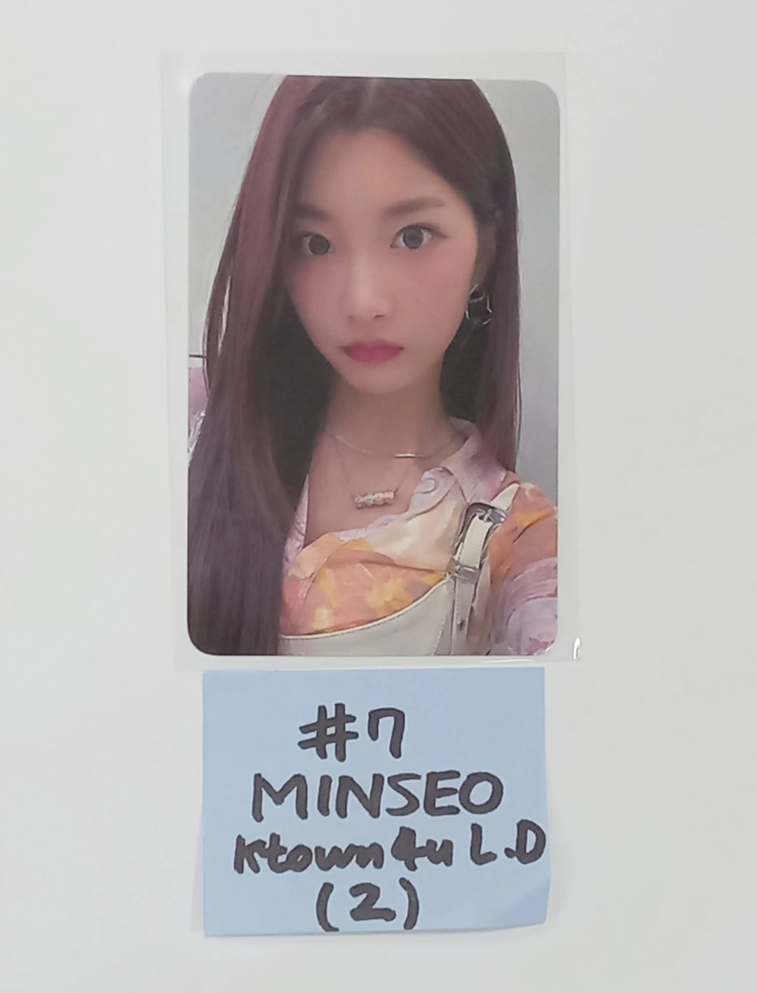 Woo!ah! "Pit-a-Pat" - Ktown4u Lucky Draw Photocard - HALLYUSUPERSTORE