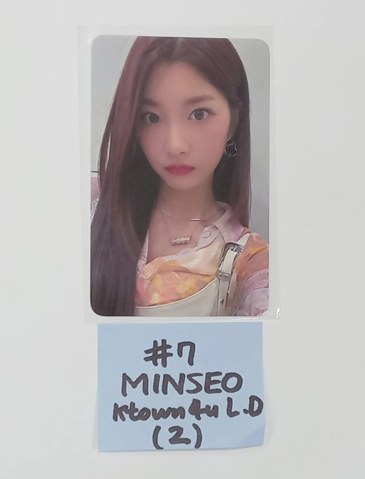 Woo!ah! "Pit-a-Pat" - Ktown4u Lucky Draw Photocard - HALLYUSUPERSTORE