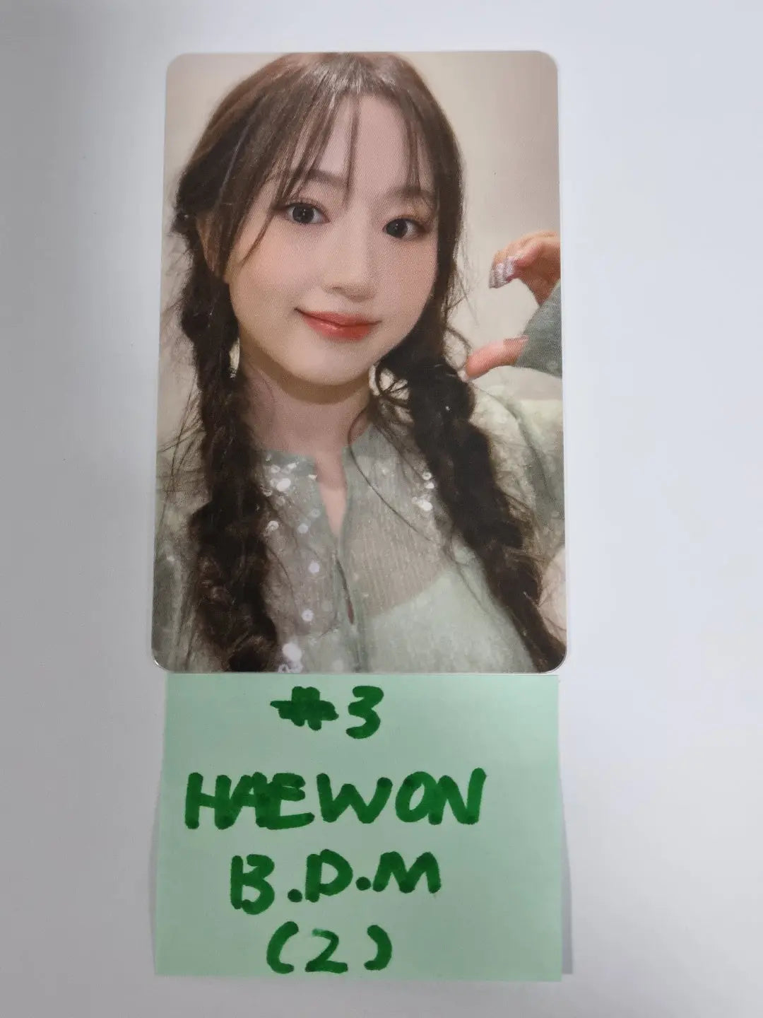 NMIXX 2nd Album "ENTWURF" - Blue Dream Media Lucky Draw Event PVC Photocard - HALLYUSUPERSTORE