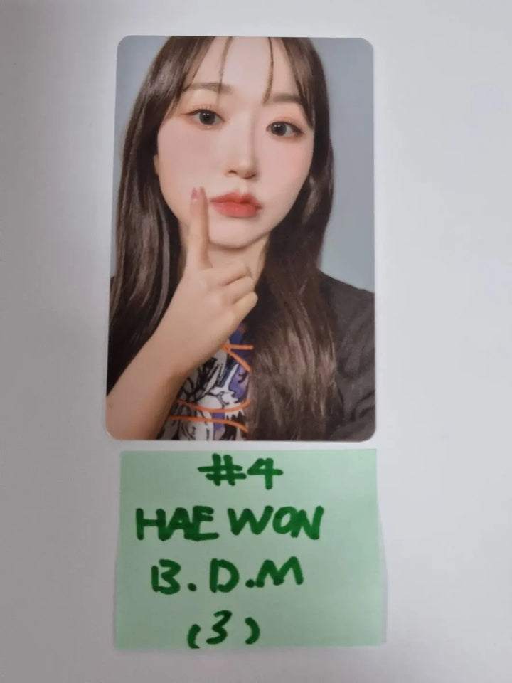 NMIXX 2nd Album "ENTWURF" - Blue Dream Media Lucky Draw Event PVC Photocard - HALLYUSUPERSTORE