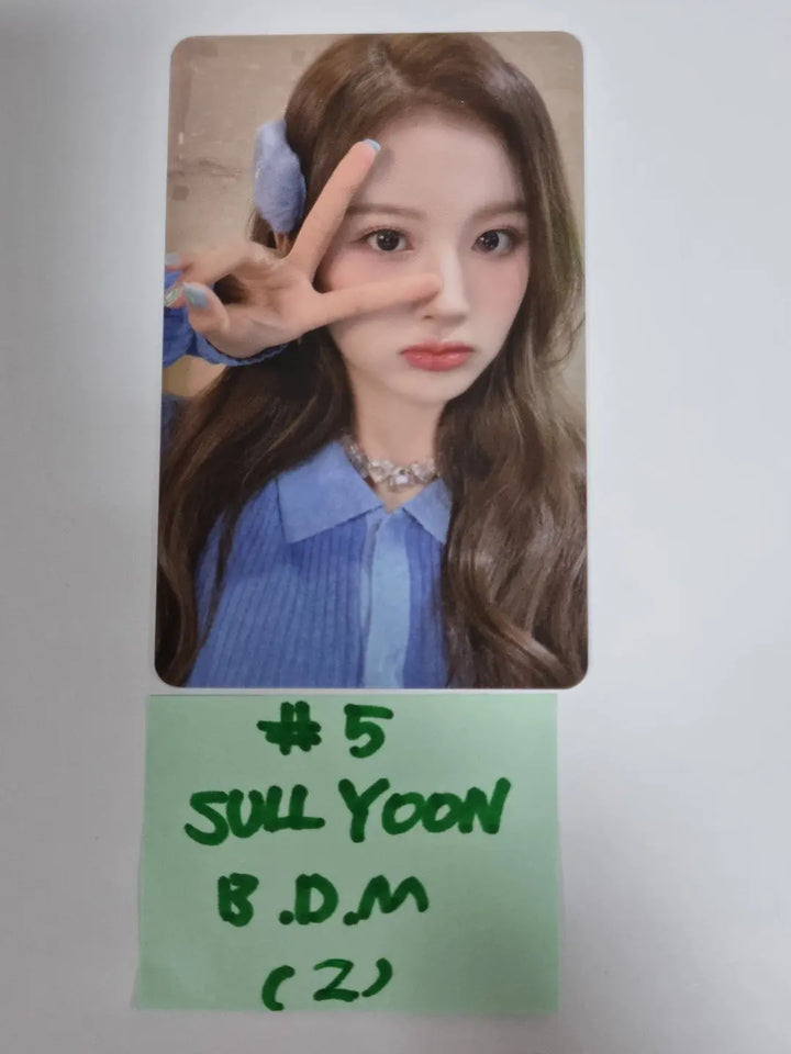 NMIXX 2nd Album "ENTWURF" - Blue Dream Media Lucky Draw Event PVC Photocard - HALLYUSUPERSTORE