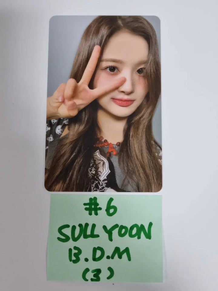 NMIXX 2nd Album "ENTWURF" - Blue Dream Media Lucky Draw Event PVC Photocard - HALLYUSUPERSTORE